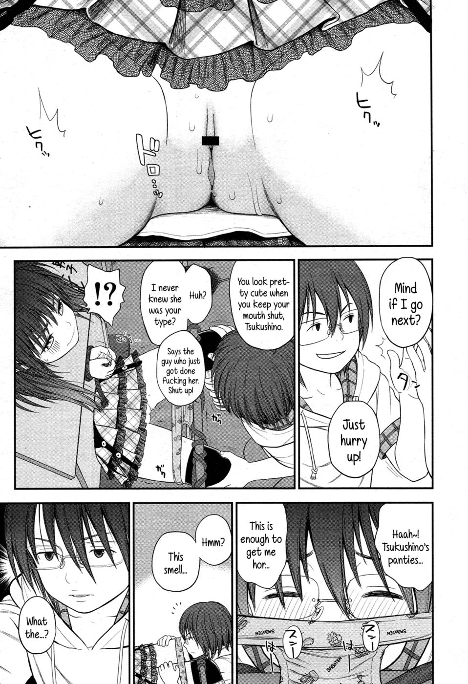 Hentai Manga Comic-I'm home-Read-25